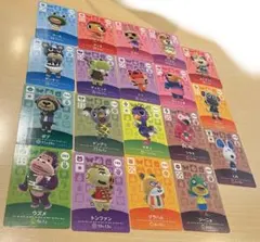 どうぶつの森 amiiboカードセット
