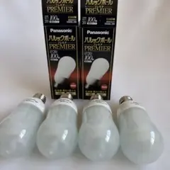 2026年最新】パルックボールプレミア 100形の人気アイテム - メルカリ