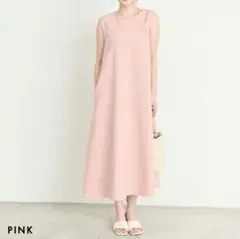 basement online バックDカンワンピース　SP ピンクのサムネイル