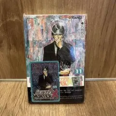 清木場俊介 男祭 女祭 2019 DVD 2枚組 - メルカリ
