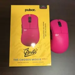 pulsar zywoo the chosen mouse gen2のサムネイル