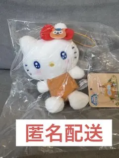 ponta×サンリオキャラクターズマスコット　ハローキティ