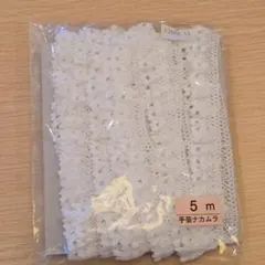 りおん様 リクエスト 2点 まとめ商品