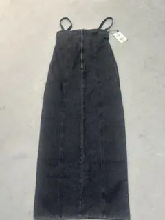 Item thumbnail for item c292faa7-fe70-4fb2-a0e3-7c0be4ad8380