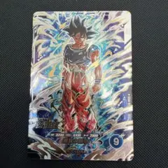 ドラゴンボール ダイバーズ SDV8-SEC 孫悟空 身勝手の極意〝兆” - メルカリ