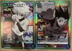 Item thumbnail for item 9e252613-2882-4f12-8ddd-be72e541642e