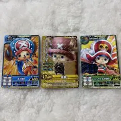 ワンピーベリーマッチダブル チョッパー - メルカリ