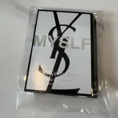 新品　イブサンローラン　MYSLFオーデパルファム サンプル　イヴ・サンローラン