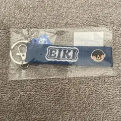 Item thumbnail for item b9c53f82-d0b3-4302-896f-960fdd124f5b