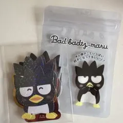 サンリオキャラクターズ大賞 シール バッドばつ丸