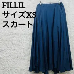 FILLIL フィリル ブルー フレアスカート ロング丈 ウエストゴムのサムネイル