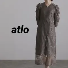 atlo 七分袖&ミモレ丈 パーティードレス お呼ばれ結婚式　チャコール