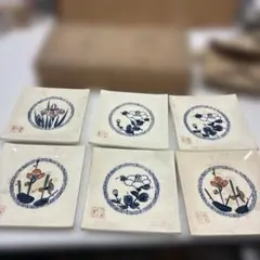 東海道五十三次 浮世絵 絵皿 銘々皿 セット 昭和レトロ - メルカリ