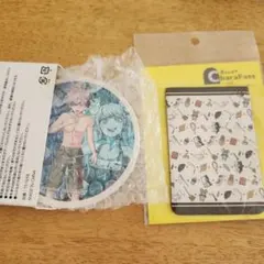 Item thumbnail for item e067bbee-1aa9-4818-b6d5-56c3916b96b7