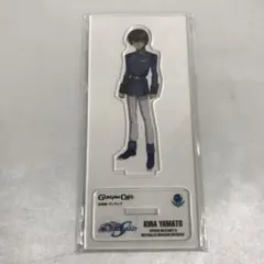 キラ・ヤマト アクリルスタンド 「機動戦士ガンダムSEED」 ガンダムカフェ限定