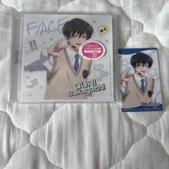 F/ACE nautical star 多聞くん今どっち アルバム