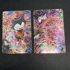 2026年最新】ドラゴンボールヒーローズ da まとめ売りの人気アイテム