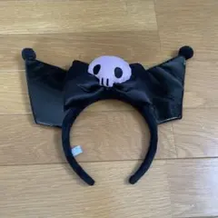 クロミカチューシャ