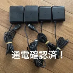 純正品 ニンテンドーDS ゲームボーイアドバンスSP本体 充電器セット 通電確認