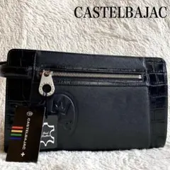 【極美品・鍵付き】カステルバジャック レザー セカンドバッグ ダレスバッグ 黒 極美品・鍵付き】カステルバジャック レザー セカンドバッグ ダレス