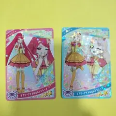 ひみつのアイプリ　サクラ　タマキ