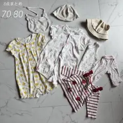女の子【70〜80】花柄 ベビー服♡帽子♡ロンパース♡前ボタン♡春夏♡新品未使用