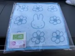 まー様　ミッフィー　くじ　ハンドタオル