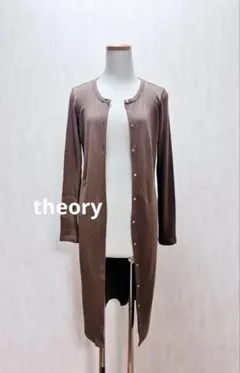 美品♡theory♡リブロングカーディガン♡