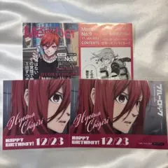 ブルーロック 千切豹馬 コミック特典 ポストカード バースデーブロマイド セット