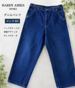 HARDY AMIES SPORTS 刺繍 デザイン ワイドデニム DM1707 - メルカリ