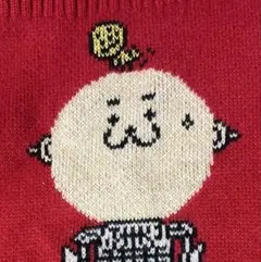 2026年最新】ヒョーマくんの人気アイテム - メルカリ