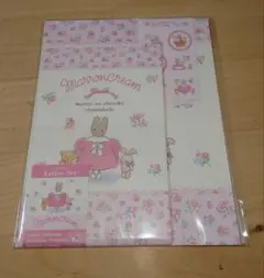 マロンクリーム　サンリオ　レターセット