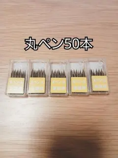 Item thumbnail for item e7a936c1-8a37-4c18-bbdf-f694a2436c0d