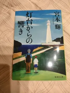 Item thumbnail for item a4e950df-4b1f-4274-b727-ed2e845b3ca6