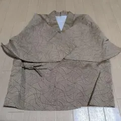 Item thumbnail for item 0cbc9b6e-70ce-4c90-a85c-3e3ced2d31c4