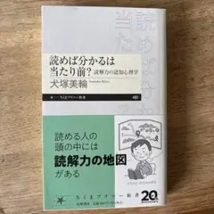 Item thumbnail for item 4af733eb-01fc-42a1-afe7-3c0019453c69