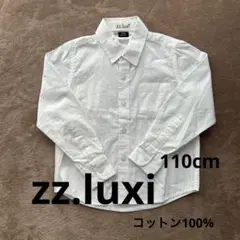 【zz.luxi】白シャツ　コットン100%
