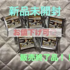 『ハイキュー‼︎』　マスキングテープコレクション　第1弾　ハイキュー