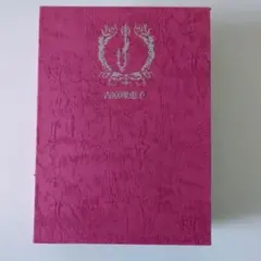 Item thumbnail for item c29f8e77-f66d-45b9-8bd6-ca5a8cf354ab