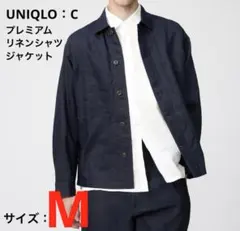 UNIQLO C プレミアムリネンシャツジャケット XS ブラック - メルカリ