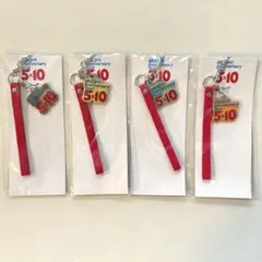 ARASHI Anniversary Tour 5×10 キーホルダー