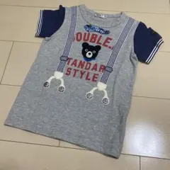 ココ様 リクエスト 2点 まとめ商品