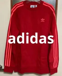 adidasアディダス　レディース　ジャージ　新品未使用　Ｌサイズ