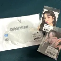 TWICE THIS IS FOR WORLD TOUR オンラインクジ