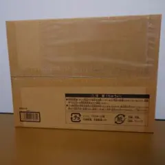 受注生産 遊戯王OCGデュエルモンスターズ　ミニ掛軸三幻神　OCGカード3枚付