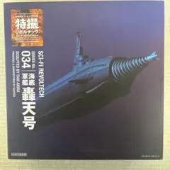 Item thumbnail for item 62881fb7-af03-43f7-811e-bb2c2b8d69f9