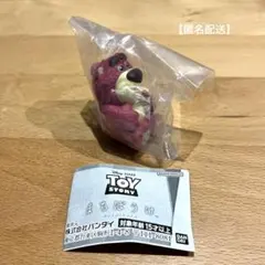 【匿名配送】まちぼうけ　トイストーリー　ロッツォ ガチャ
