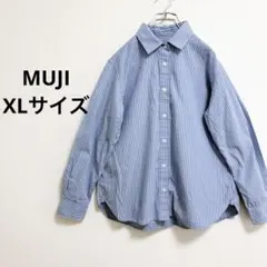 無印良品 洗いざらしブロードシャツ XL ブルーストライプ オーガニックコットン