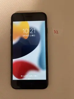 Apple iPhone 7 ジェットブラック 本体32GB