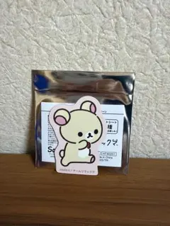 リラックマストア リラックマ ノベルティ マグネット コリラックマ